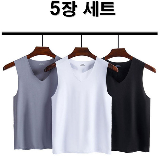 [5개입] V넥 심리스 남성 아이스 쿨나시 쿨런닝 5개세트