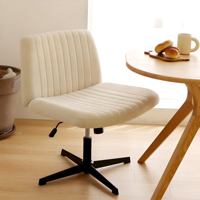 네오체어 COZY 의자, 베이지