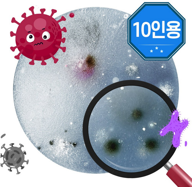 대용량 세균배양 실험키트 10인용 배지 만들기 과학 손세균검사, 1세트