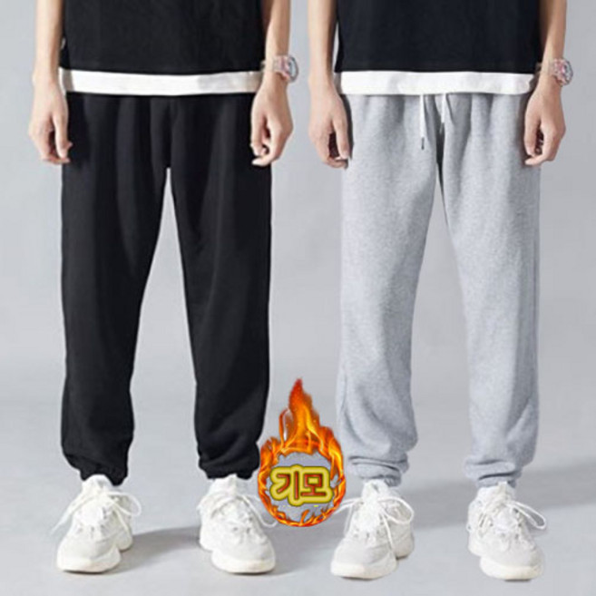 빅사이즈 남녀공용 겨울 기모 데일리 트레이닝 츄리닝바지 (TANLZ-711)