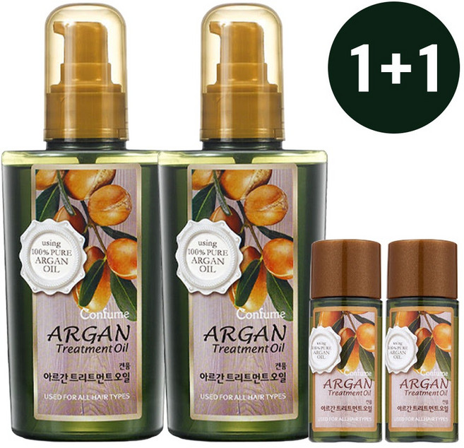 컨퓸 아르간 트리트먼트 헤어 오일 120ml + 25ml, 2개, 145ml