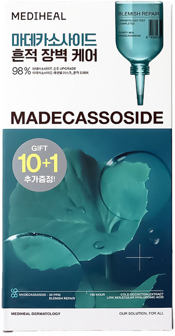 메디힐 마데카소사이드 에센셜 흔적 리페어 마스크팩, 1개, 11개입