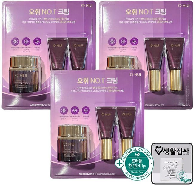 오휘 에이지 리커버리 크림 세트구성 + 천연비누 코스트코, 3개, 90ml