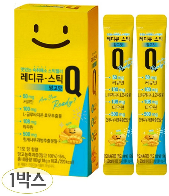 [한독] 레디큐 스틱 젤리 오리지널 _ 망고맛으로 맛있는 숙취해소 젤리, 18g, 1박스