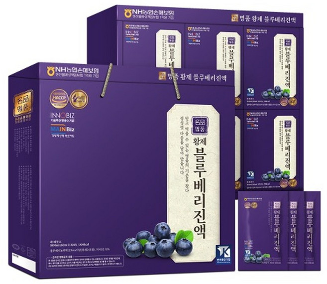 더존겅강 황제 블루베리 진액, 60ml