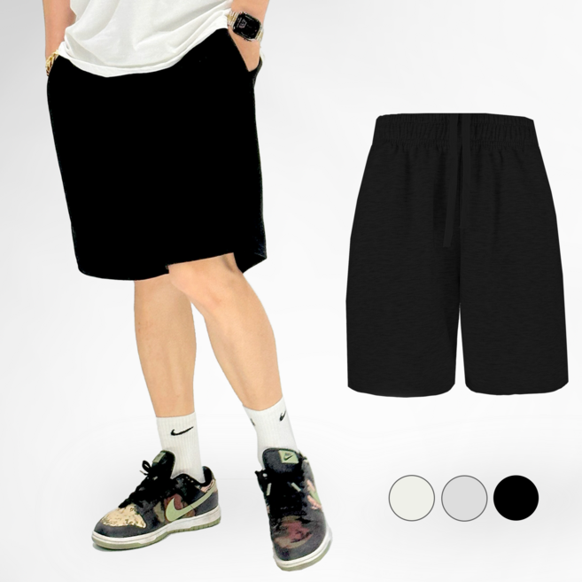 하바우 남여공용 데일리 5부 트레이닝 와이드 반바지 3종 택1