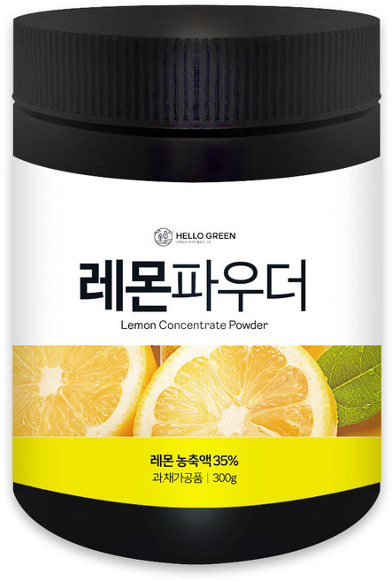 헬로우그린 레몬 파우더 300g(통) 가루 분말 과즙, 1개, 300g