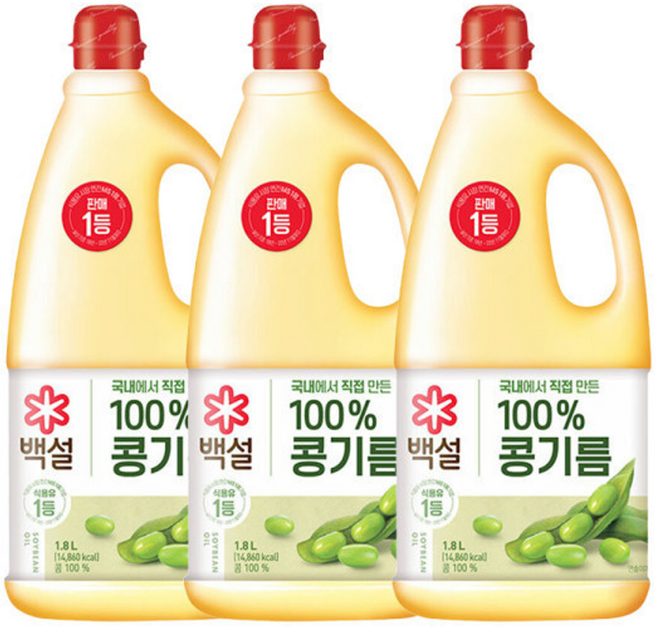 백설 콩기름, 3개, 1.8L
