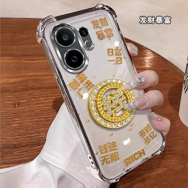 VIVO V40 lite 手機殼 防摔 電鍍四角殼-財源廣進+錢轉盤