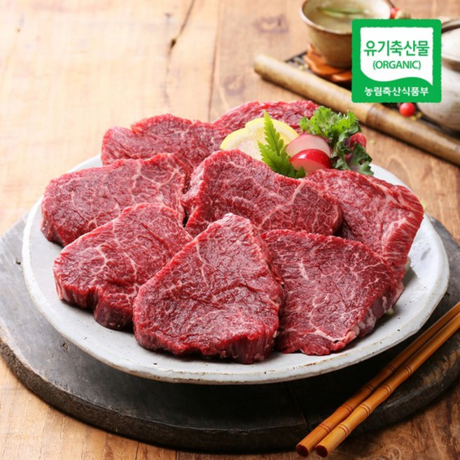 지리산 산청 유기농 한우 안심(구이용) 300g, 없음, 1개