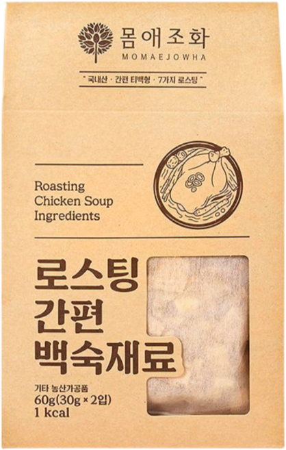 신성에프엔비 로스팅 간편 백숙재료, 60g, 1개