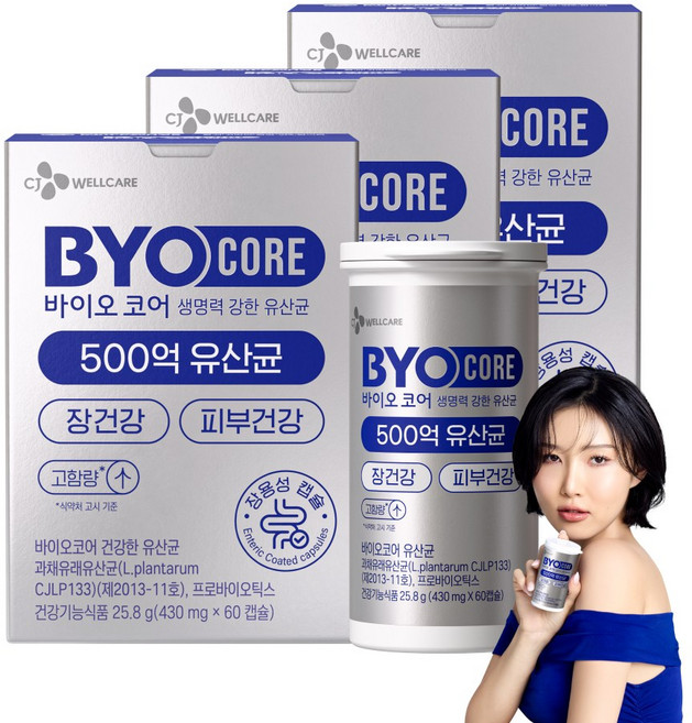 500억 유산균 CJ 바이오코어 건강한 생유산균 고함량 특허유산균, 3개, 60정