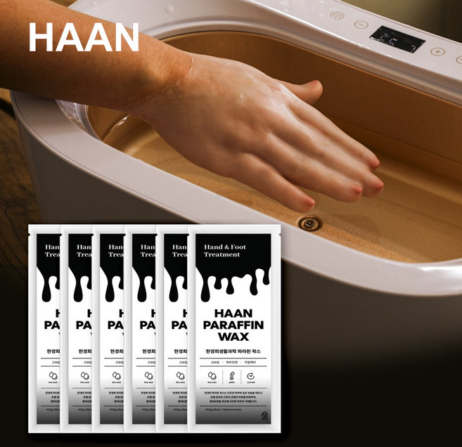 한경희 파라핀왁스 베이직 무향 6개 1세트 파라핀왁스리필 파라핀손치료기