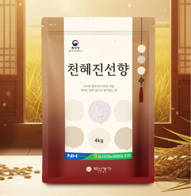 천혜진선향쌀 저아밀로스 향미 특허쌀 2025년 햅쌀 상등급쌀 햅쌀4kg, 상등급, 1개, 4kg