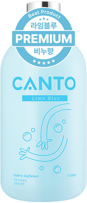 칸토 고농축 프리미엄 섬유유연제 라임블루, 1L, 1개