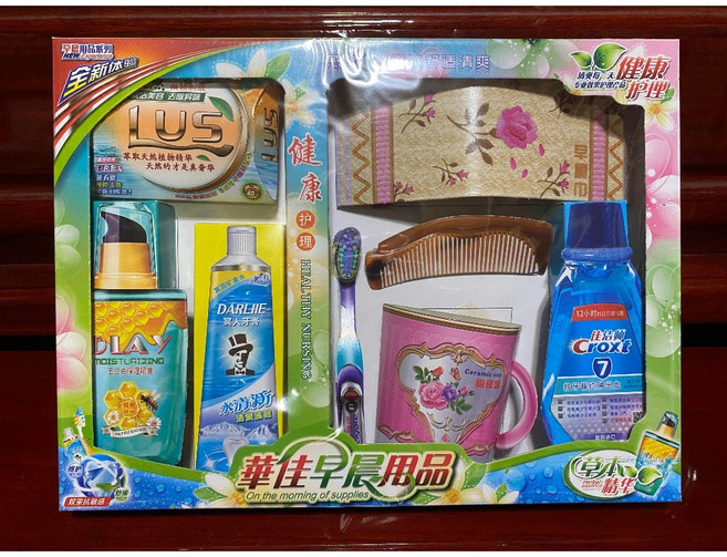 紙紮早晨用品, 1個, 款式隨機（超商／店到店限９盒, N/A