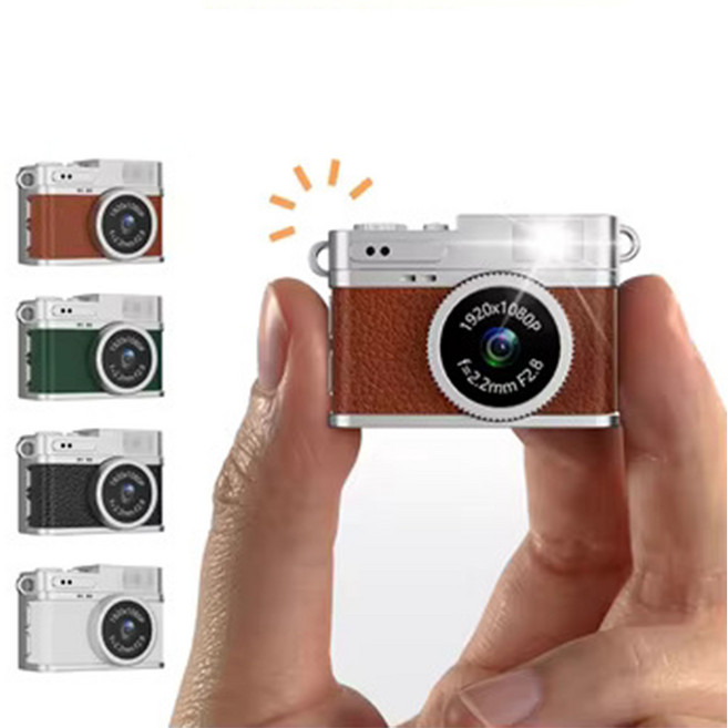 프리라이프 초소형 고화질 빈티지 미니 카메라 키링캠 캠코더 브이로그 바디캠, 브라운색