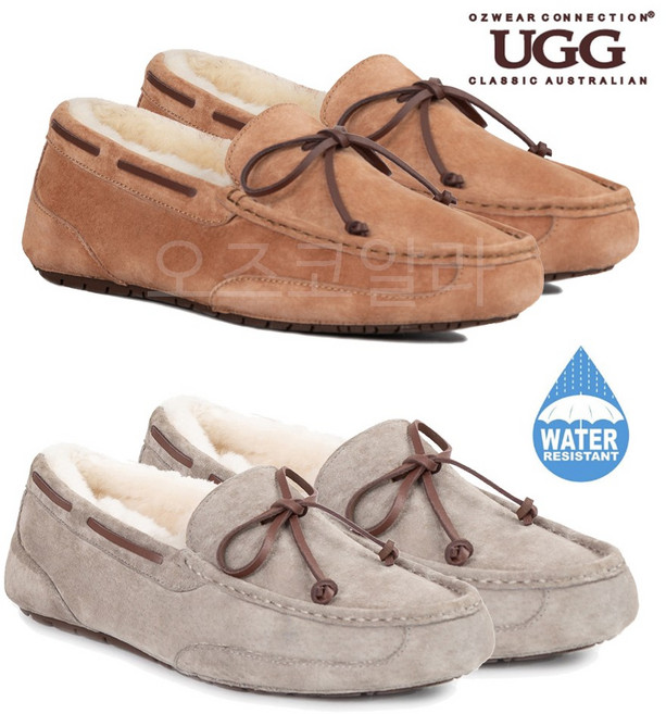 UGG 남자 어그 모카신 털신 털단화 남성슈즈 퍼 양모 로퍼 겨울 방한 오즈코알라 호주 오즈웨어