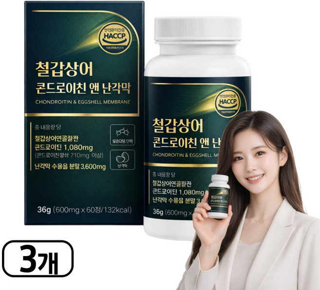 난각막 콘드로이친 식약청인증 뮤코다당단백 / 12통 구매시 관절엔dem 디이엠 증정, 3개, 60정