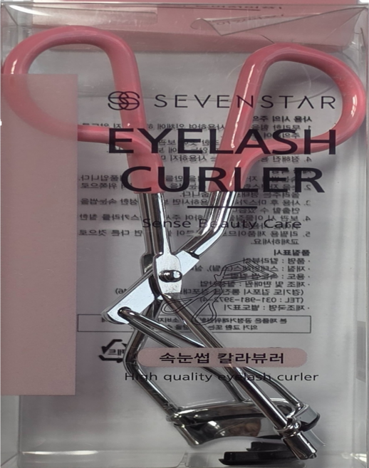 국산 속눈썹 뷰러 칼라뷰러 아이래쉬뷰러, 1개, 혼합