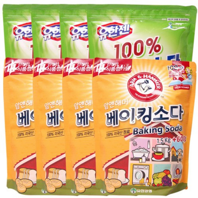 유한젠 과탄산소다 2kg+암앤해머 베이킹소다 1.5kg+600g, 4세트