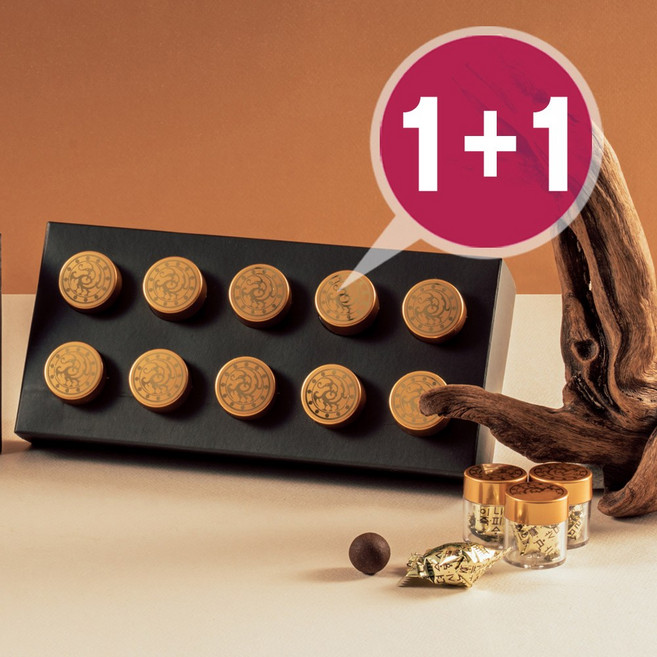 명품 발효 침향환 황국균 고함량 침향 기력 활력 보충 홍삼 녹각 헛개나무 칡뿌리, 37.5g, 2박스