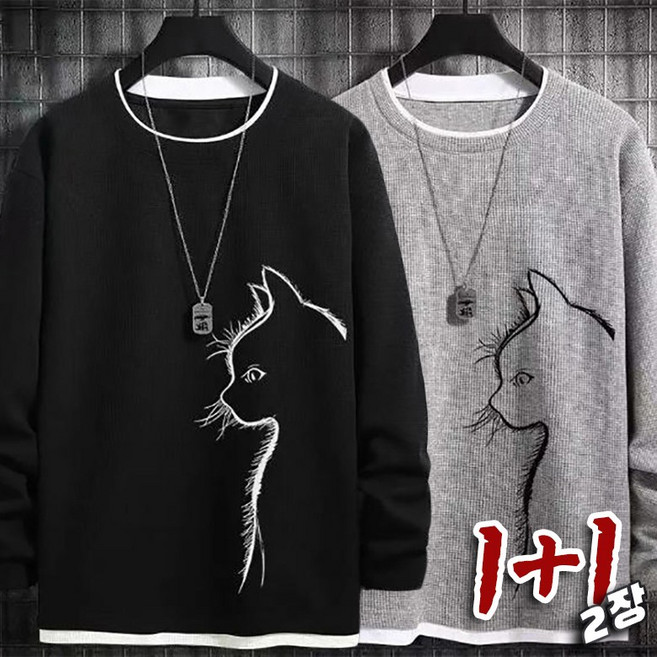 1+1 8XL까지 빅사이즈 남성 라운드 맨투맨 오버핏 레이어드 봄가을 긴팔 티셔츠 루즈핏 패턴 프린트 맨투맨티셔츠