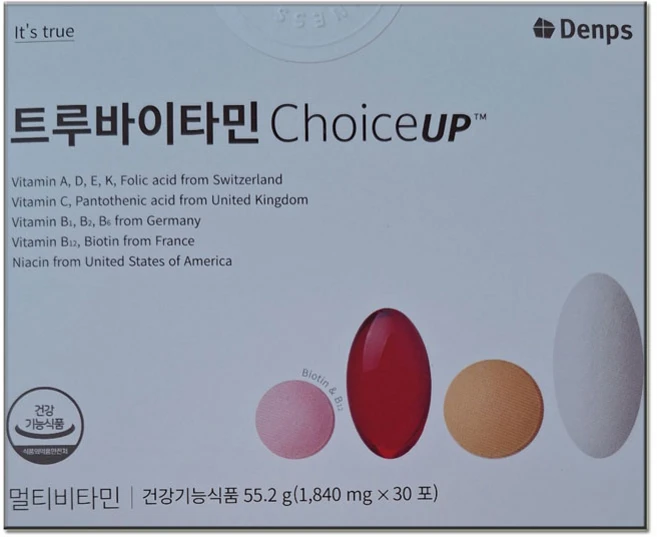 덴프스 공유 트루바이타민 초이스업 Choice UP 멀티비타민, 55.2g, 1개 - 쿠팡