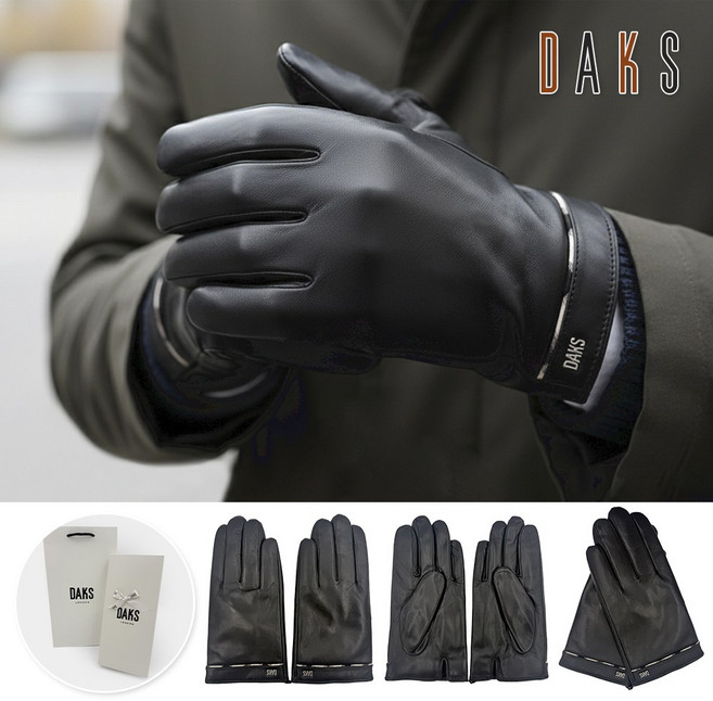 [백화점] 닥스 가죽 장갑 남성 기모 클래식 선물포장+닥스 쇼핑백