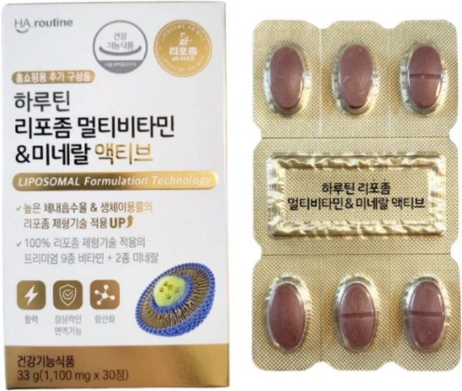 [정품] 하루틴 리포좀 멀티비타민 미네랄 액티브 1 100mg 30정 하루틴비타민 하루틴리포좀비타민, 1개 - 쿠팡