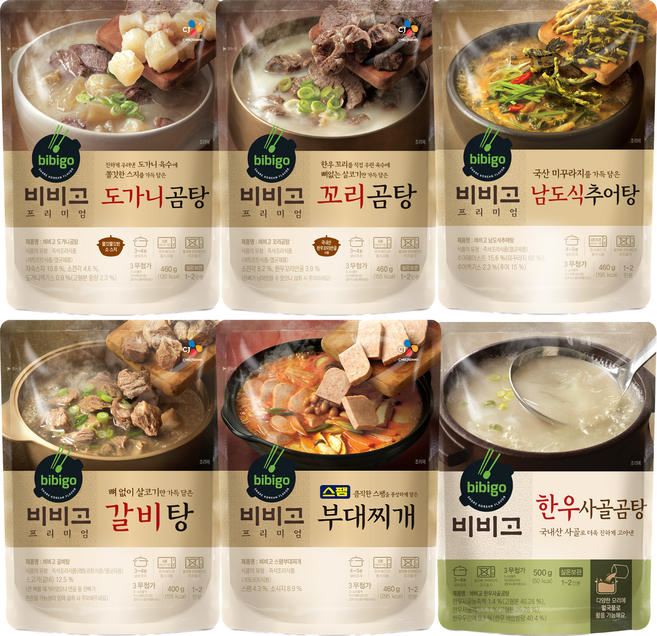 비비고 프리미엄 몸 보양식 B세트(도가니탕 꼬리곰탕 추어탕 갈비탕 부대찌개 한우사골곰탕), 1개