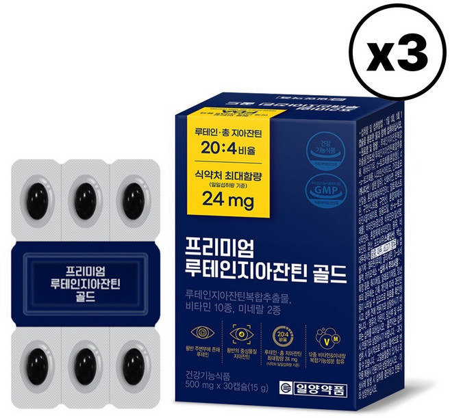 일양약품 눈건강 루테인 지아잔틴 골드, 3개, 15g