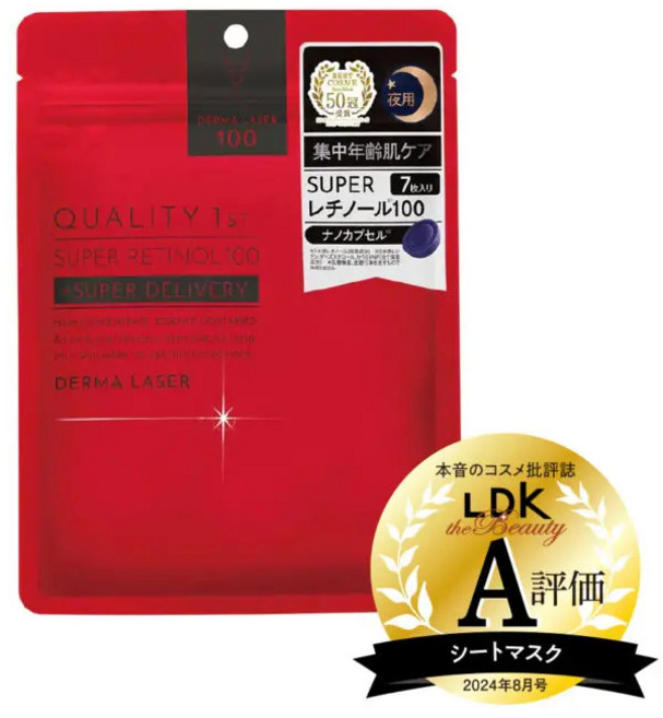 THE DERMA QUALITY 1ST 레이저 슈퍼 레티놀 100 7시트 X 3, 7개입, 6개