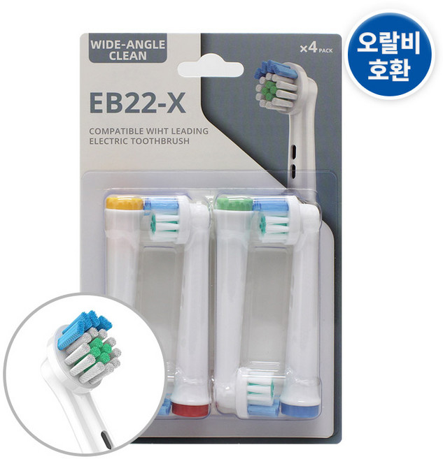 (1팩 4개)오랄비 호환 리필 전동칫솔모 와이드앵글 EB22-X 골라담기, 프로화이트 EB18-P