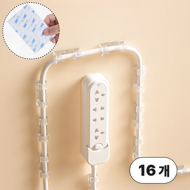 라키네 강력접착 케이블 전선 선정리 클립 홀더, 투명, 16개