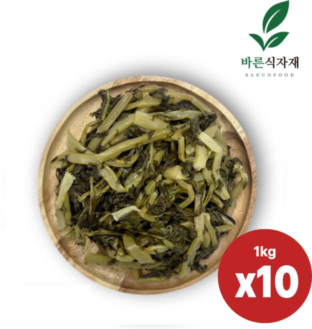 국내산 무청시래기 양구 펀치볼, 10개, 1kg