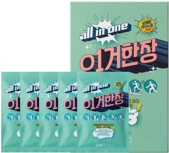 여행갈때 이거한장 올인원 트래블샤워타올 한장으로 끝내는 여행샤워준비 상쾌한바다, 5개, 40g