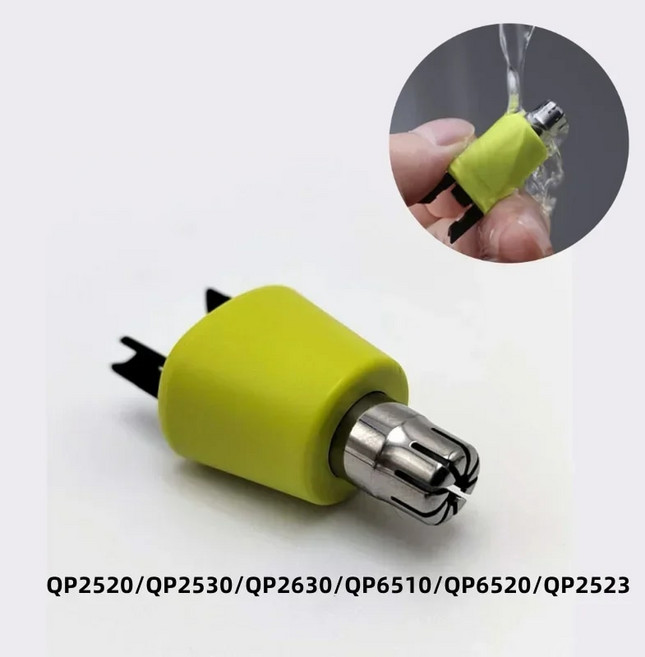 원블레이드 교체용 코 헤어 트리머 블레이드 수염 면도기 헤드 트리머 QP2520 QP2530 QP2630 QP6510 QP6520 QP2523, [01] 1 pcs nose