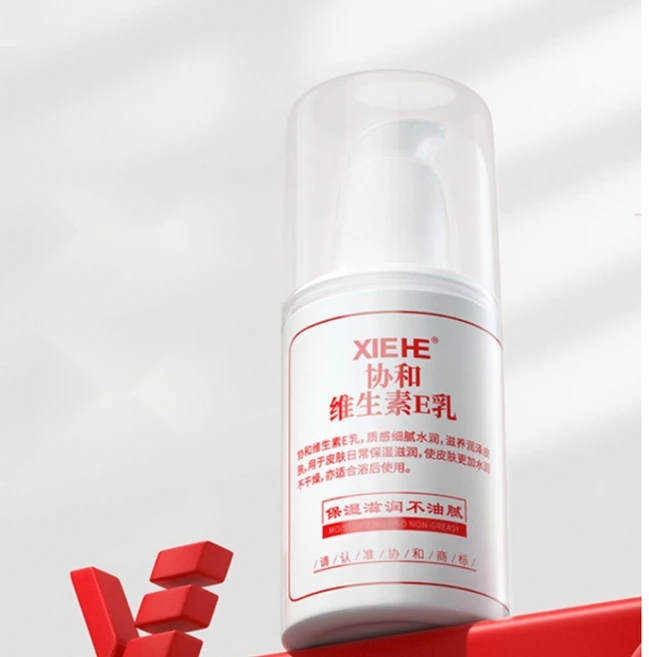 고순도 비타민E 깊은 보습 영양 피부 진정 48시간 수분 공급 로션, 150ml+핸드크림+선셋향 - 쿠팡