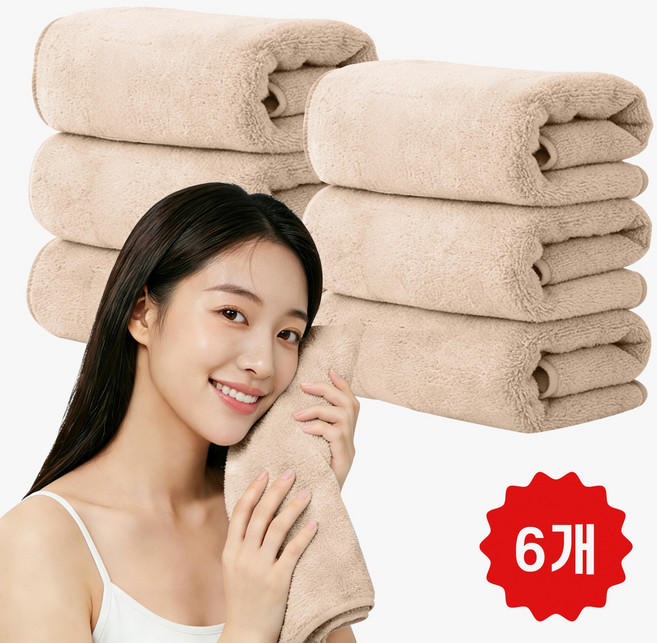 Leesheer 40수 털 빠짐 없는 호텔 수건 먼지 없는 코마사 호텔타월, 6개, 카키