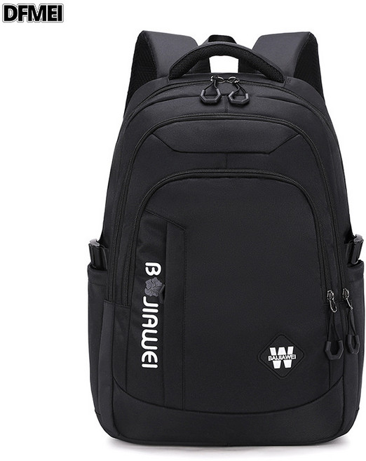 QRU 百佳威書包女中學生初中生小學生三到六級大學生雙肩包兒童揹包, 黑色