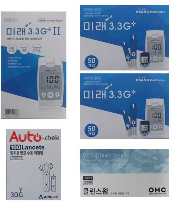 오상헬스케어 미래3.3G플러스 / 미래3.3G플러스2 혈당측정기 풀세트 (기계세트+시험지 200매+채혈침210개+알콜솜200매) SW, 1개
