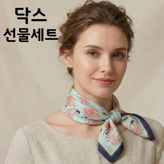 [백화점정품] 닥스 여성 스카프 쁘띠스카프 선물포장