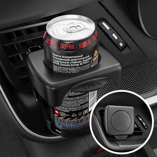 기리니 깔끔 접이식 차량용 컵홀더, 블랙, 1개