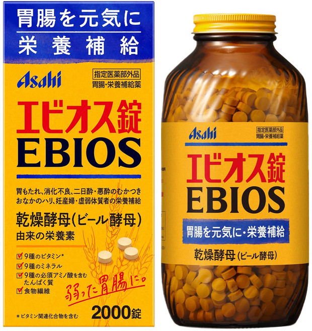 에비오스정 2000정 [지정의약부외품] 위장·영양보급약