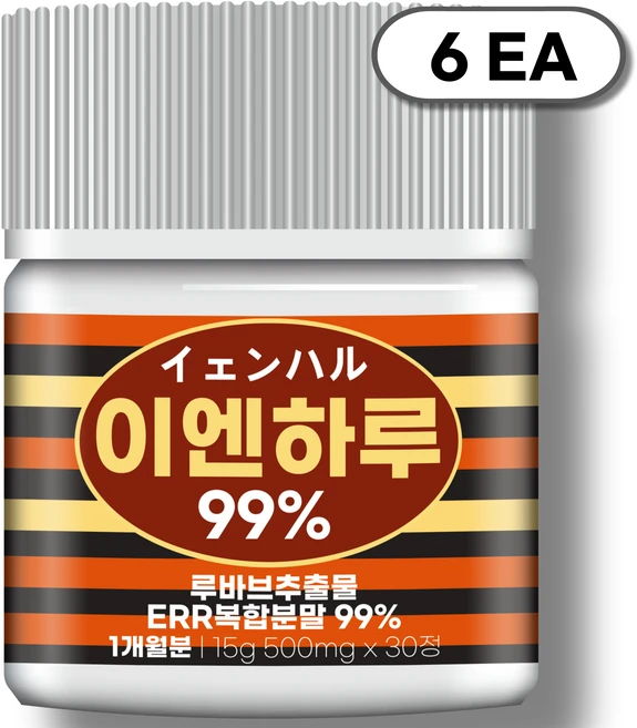 [순도99%] 자생 이엔하루 루바브 추출물 ERR 복합분말 100% 듀팜 정품 해썹 식약청인증 731, 6개, 15g - 쿠팡
