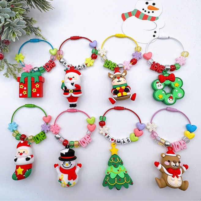 호호홈 크리스마스 통통 피규어 키링 만들기 8PCS, 1세트, 혼합색상