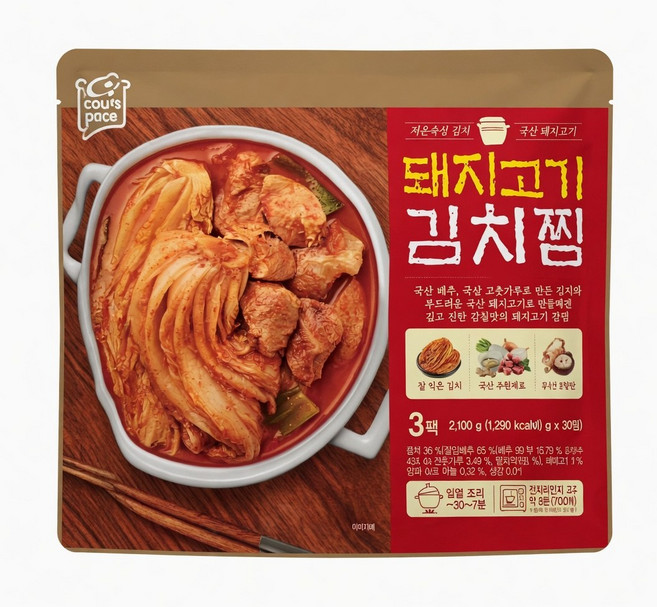 굿픽샵 코스트코 돼지고기 김치찜 2100g 국산배추 국산돼지고기+고급사탕증, 2개, 2.1kg