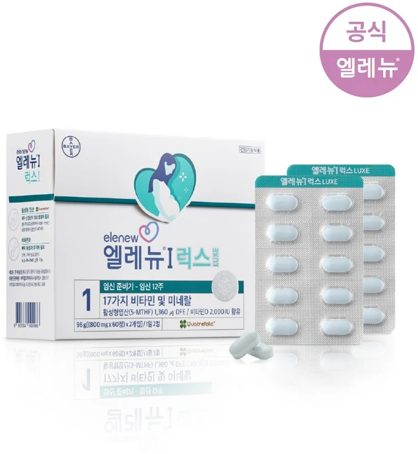 엘레뉴 I 럭스 멀티비타민 96g, 120정, 1개 - 쿠팡