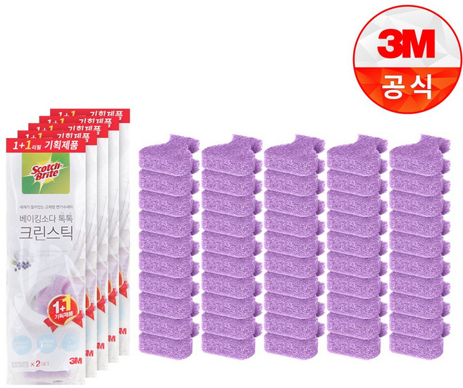 [3M]크린스틱 변기청소 베이킹소다 리필 5+5입, 5개